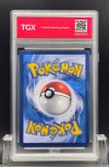2021 POKEMON S8A-P TH  #002  VENUSAUR - HOLO