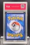 2021 POKEMON S8A-P TH  #007  BIRTHDAY PIKACHU - HOLO