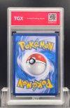 2020 POKEMON AS6B TH  #198  PIKACHU