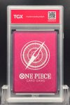2026 ONE PIECE OP16 JP  #022  MONKEY D.LUFFY