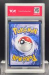 2022 POKEMON S10A TH  #073  PIKACHU