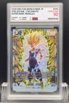2026 DBS FSN WORLD FB08 JP  #106  SON GOHAN : CHILDHOOD