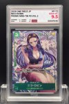 2026 ONE PIECE JP  #P-111  NICO ROBIN