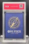 2026 ONE PIECE JP  #P-111  NICO ROBIN