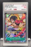 2026 ONE PIECE JP  #P-108  MONKEY D.LUFFY