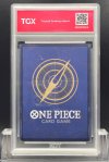 2026 ONE PIECE OP16 JP  #119  MARSHALL D. TEACH