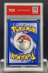 2000 POKEMON EN  #12  ROCKET'S MOLTRES