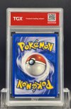 1999 POKEMON EN  #19  FLAREON