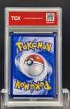 2025 POKEMON MA1 TH  #142  MARSHADOW