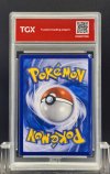 2021 POKEMON S8B TH  #222  PIKACHU V