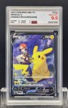 2021 POKEMON S8B TH  #222  PIKACHU V