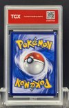 2022 POKEMON S9A TH  #084  GARCHOMP V