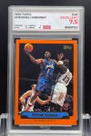 1999 TOPPS  #48  ANFERNEE HARDAWAY
