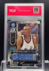 1997 METAL UNIVERSE ANFERNEE HARDAWAY  #45