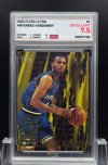 1995 FLEER ULTRA  #1  ANFERNEE HARDAWAY