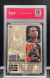 1995 FLEER ULTRA  #125  ANFERNEE HARDAWAY