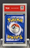 1999 POKEMON EN  #58  PIKACHU