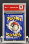 1999 POKEMON EN  #46  CHARMANDER