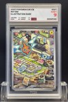 2025 POKEMON DRI EN  #197  ROTOM