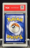2026 POKEMON 30C EN  #043  PIKACHU