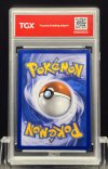 2026 POKEMON 30C EN  #044  PIKACHU