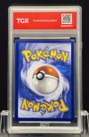 2026 POKEMON 30C EN  #045  PIKACHU