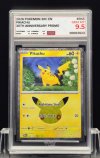 2026 POKEMON 30C EN  #045  PIKACHU