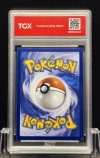 2026 POKEMON 30C EN  #046  PIKACHU