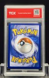 2026 POKEMON 30C EN  #048  PIKACHU