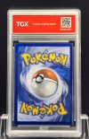 2026 POKEMON 30C EN  #049  PIKACHU
