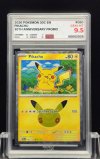 2026 POKEMON 30C EN  #050  PIKACHU