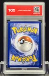 2026 POKEMON 30C EN  #051  PIKACHU