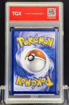 2026 POKEMON 30C EN  #052  PIKACHU