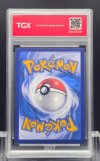 2026 POKEMON MA6 TH  #156  PIKACHU ex