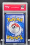 2026 POKEMON TH  #140  PIKACHU ex