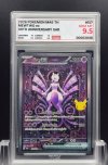 2026 POKEMON MA6 TH  #157  MEWTWO ex