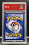 2026 POKEMON 30C EN  #153  SYLVEON ex