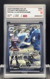 2026 POKEMON ASC EN  #289  STEVEN'S METAGROSS ex