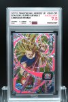 2017 S. DRAGON BALL HEROES JP #SH2-CP1 SON GOKU SUPER SAIYAN 3
