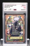 2025 NARUTO KAYOU EN  #004L5  KAKASHI HATAKE