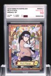 2024 NARUTO KAYOU EN  #002L5  NEJI HYUGA