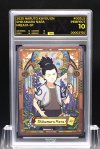 2025 NARUTO KAYOU EN  #002L5  SHIKAMARU NARA