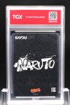 2025 NARUTO KAYOU EN  #004L5  KIBA INUZUKA