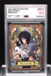 2025 NARUTO KAYOU EN  #004L5  KIBA INUZUKA