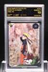 2025 NARUTO KAYOU EN  #002  NARUTO UZUMAKI