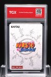 2025 NARUTO KAYOU EN  #005  NARUTO UZUMAKI