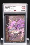 2026 NARUTO KAYOU EN  #008L5  KIMIMARO