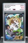 2026 NARUTO KAYOU EN  #006L4  KIBA INUZUKA