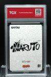 2026 NARUTO KAYOU EN  #002L4  KIMIMARO