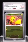 2026 POKEMON TH  #053  PIKACHU